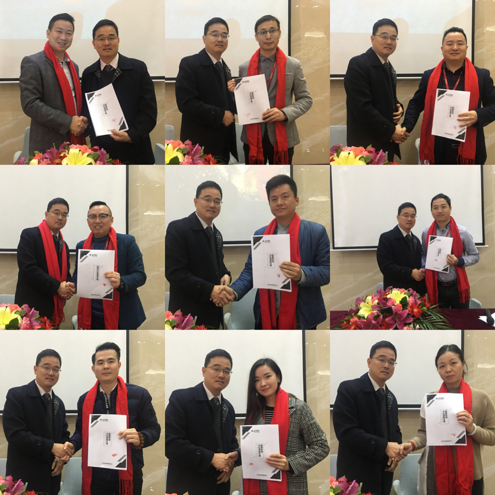 20190109102325197 今年会·jnh(中国区)官方网站入口