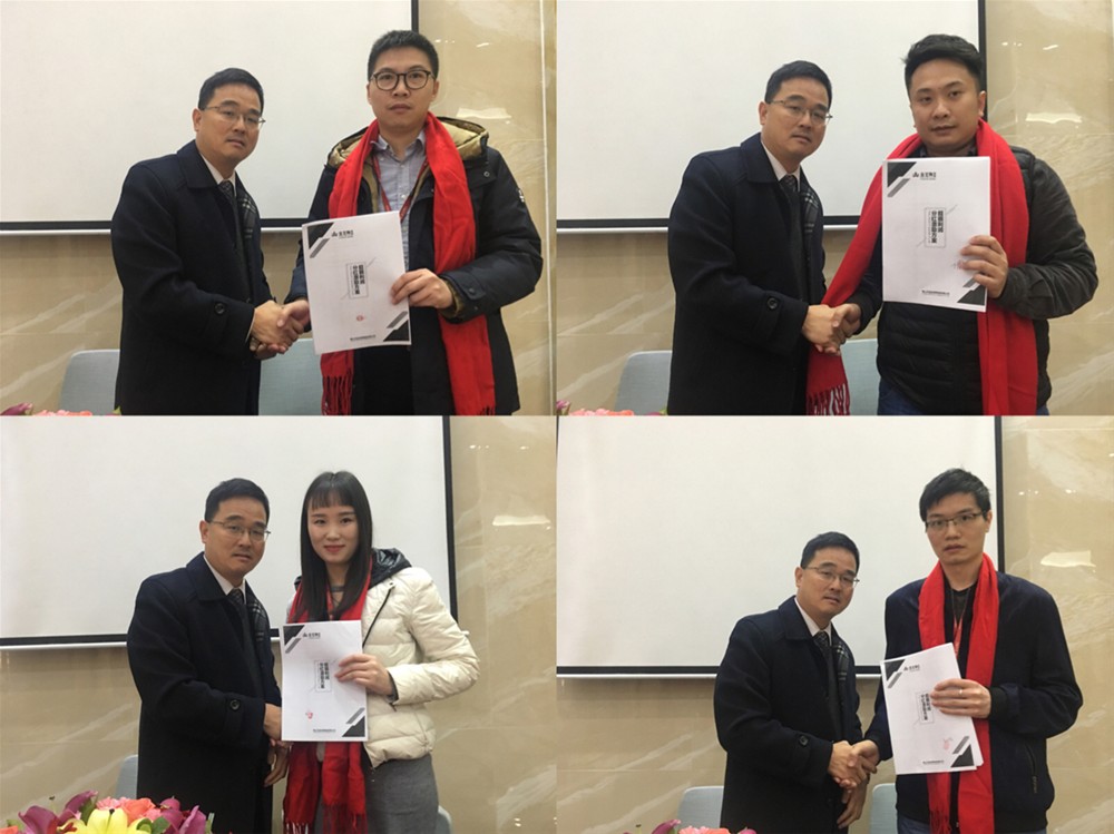 20190109102335791 今年会·jnh(中国区)官方网站入口