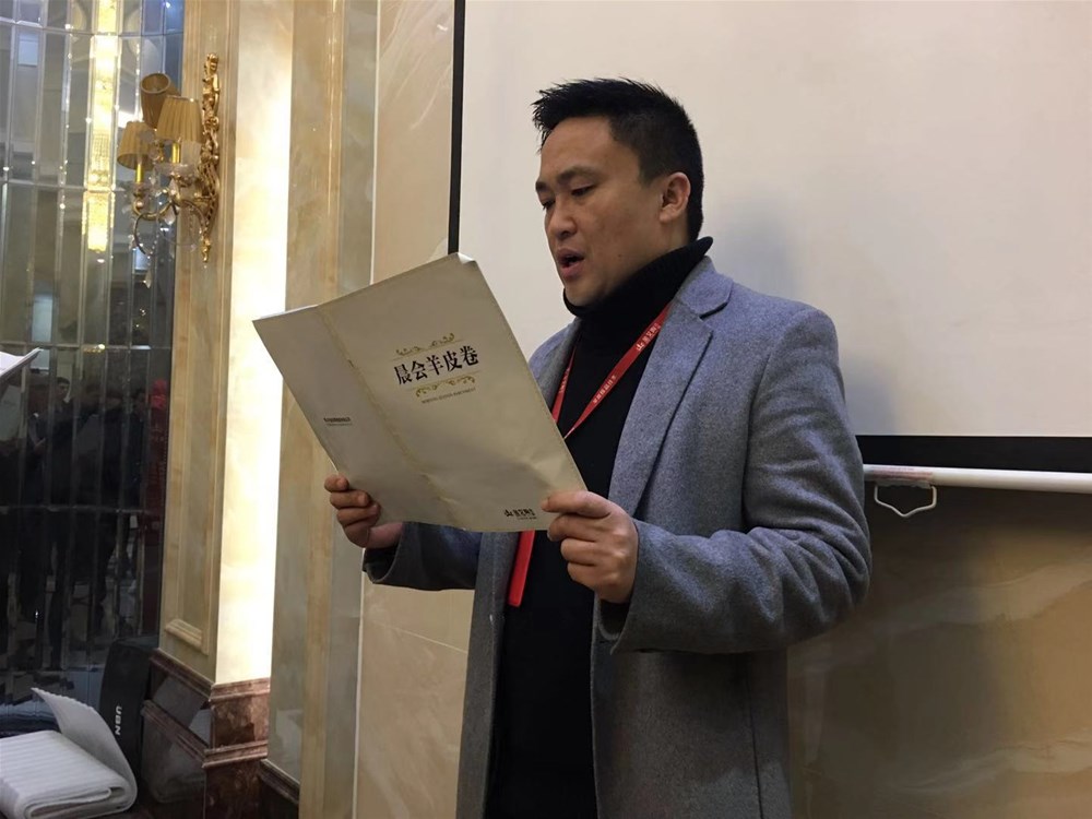 今年会·jnh(中国区)官方网站入口