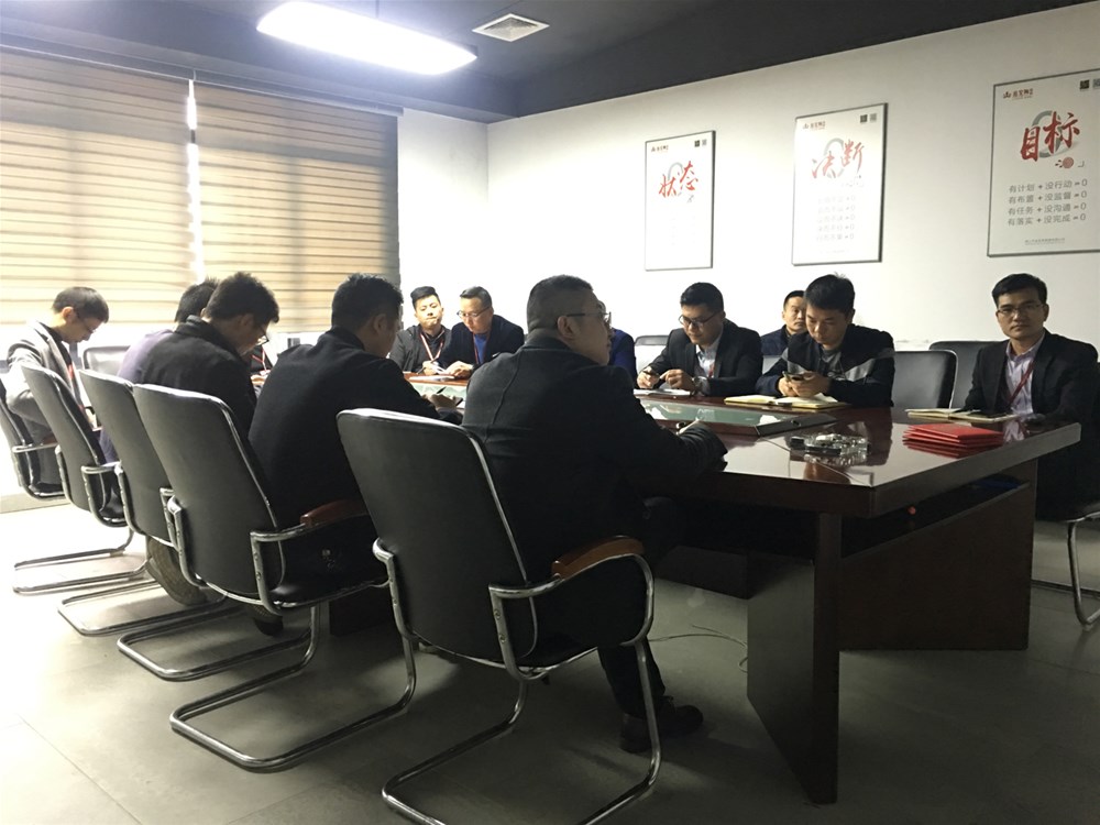 今年会·jnh(中国区)官方网站入口