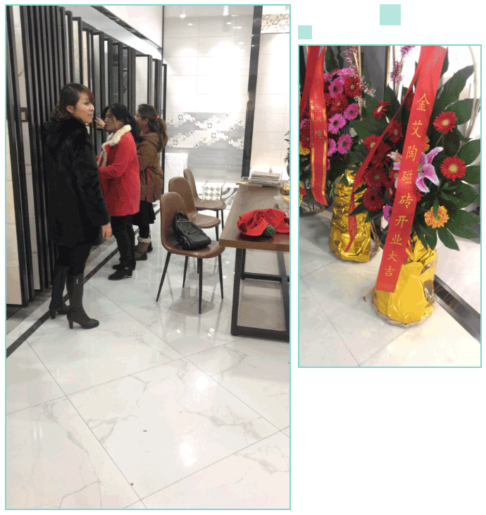 20190304165608501 今年会·jnh(中国区)官方网站入口