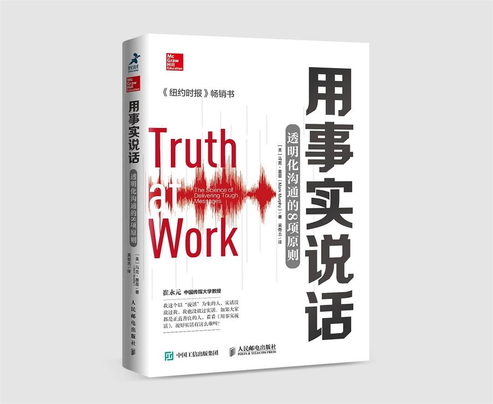 20190305161221302 今年会·jnh(中国区)官方网站入口