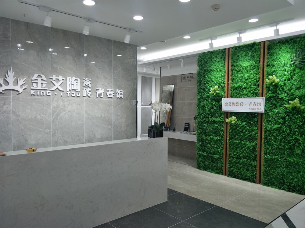 今年会·jnh(中国区)官方网站入口