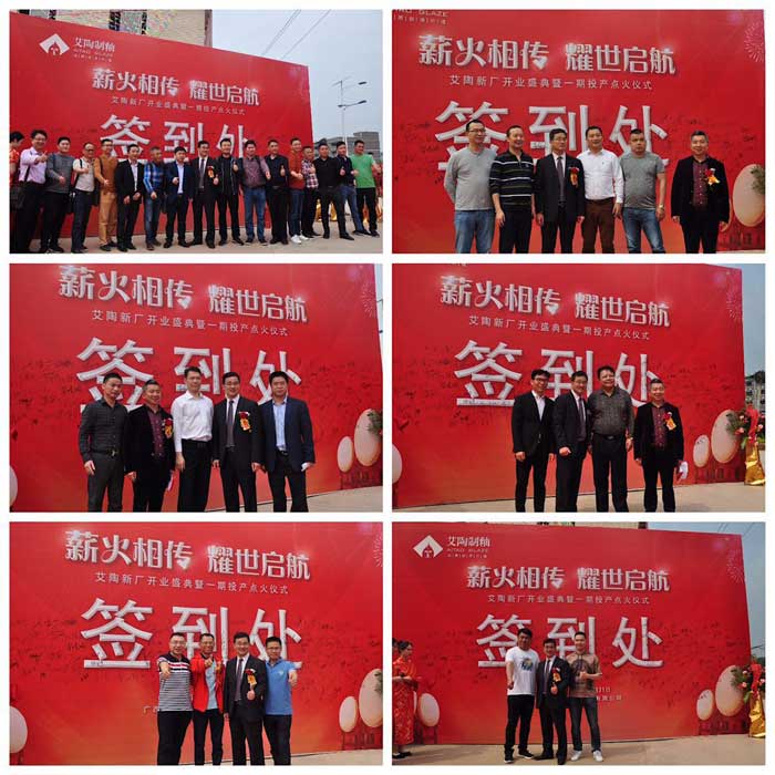 20190402142530584 今年会·jnh(中国区)官方网站入口