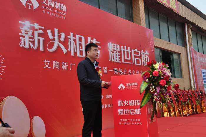 今年会·jnh(中国区)官方网站入口