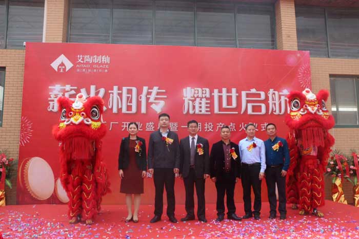 20190402142617444 今年会·jnh(中国区)官方网站入口