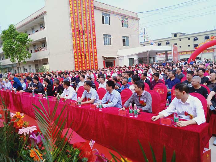 20190402142623273 今年会·jnh(中国区)官方网站入口