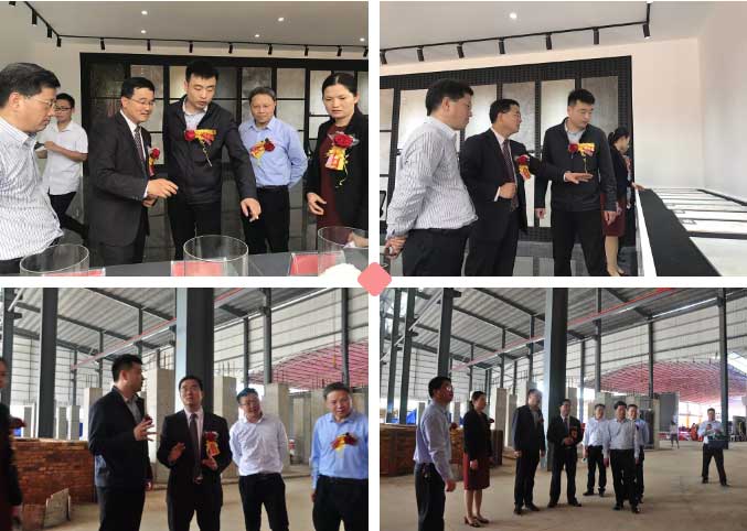 20190402142642623 今年会·jnh(中国区)官方网站入口