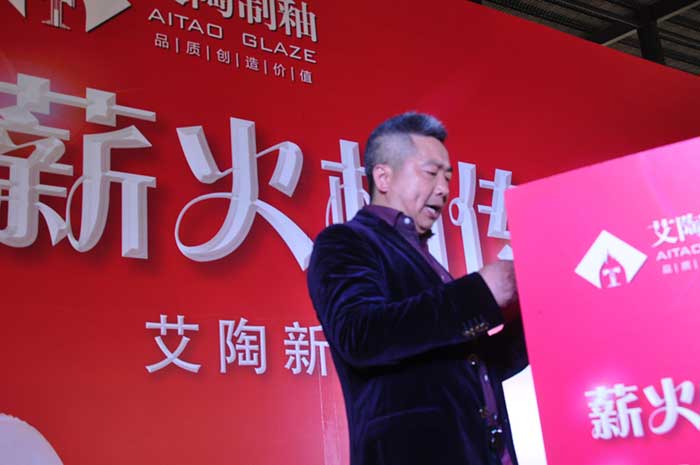 20190402142651368 今年会·jnh(中国区)官方网站入口