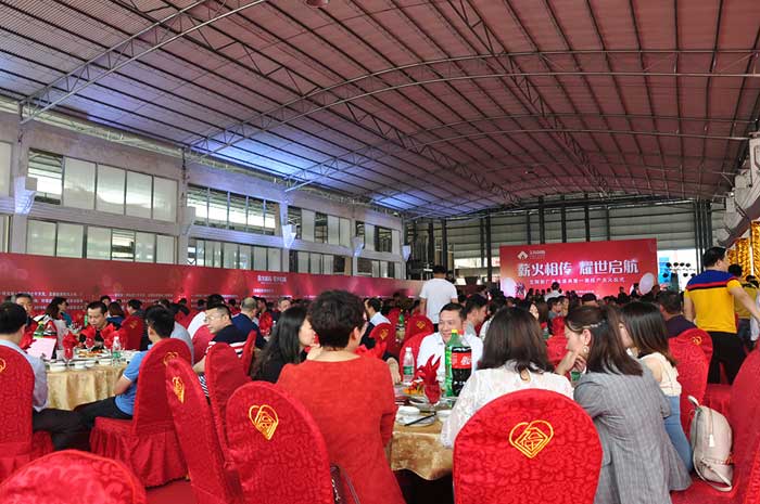 20190402142715338 今年会·jnh(中国区)官方网站入口