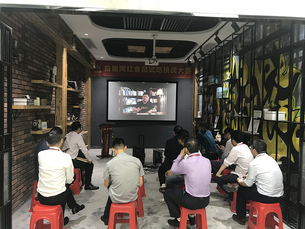 20190404173027111 今年会·jnh(中国区)官方网站入口