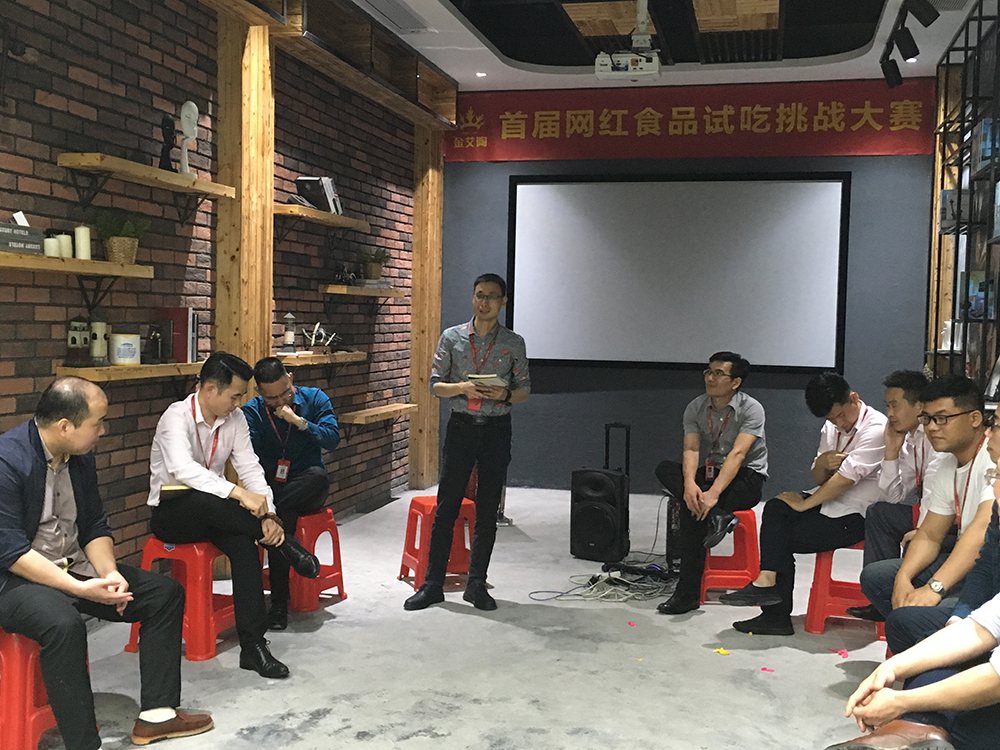 20190404173039324 今年会·jnh(中国区)官方网站入口