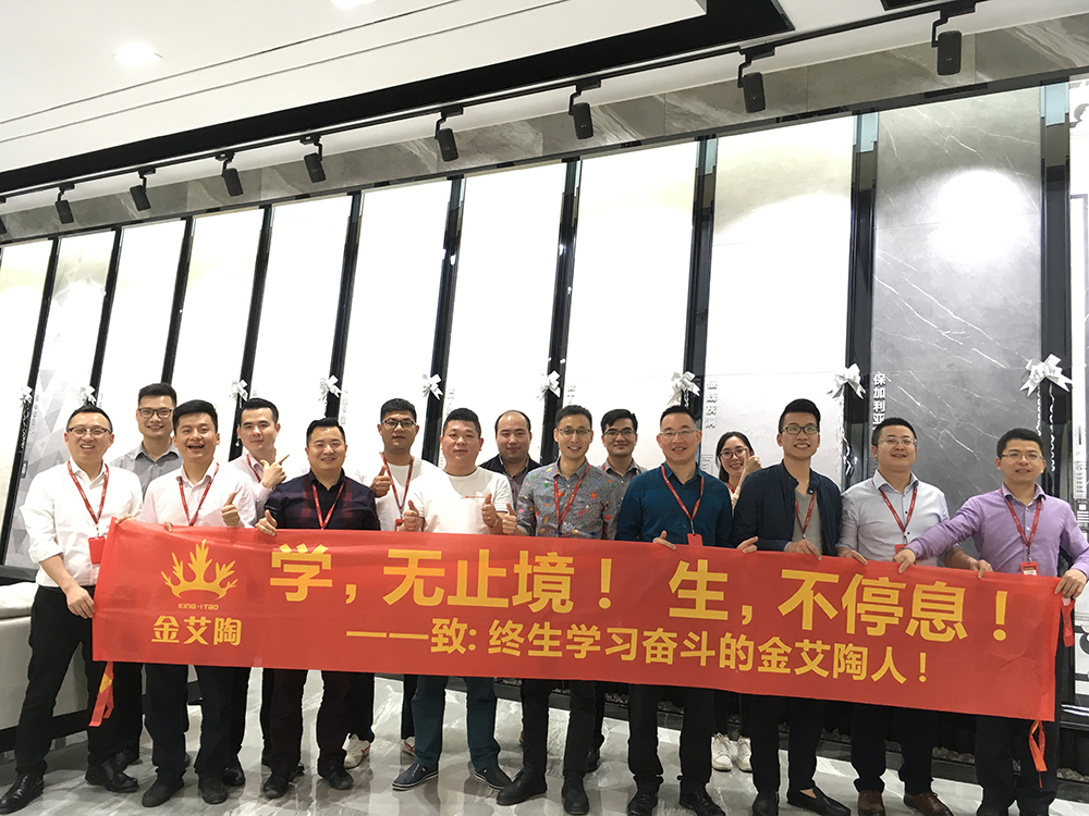 20190404173126687 今年会·jnh(中国区)官方网站入口