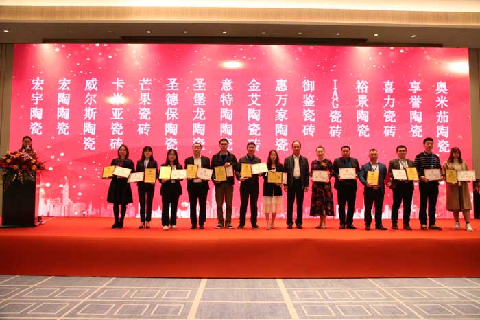 20190412155905854 今年会·jnh(中国区)官方网站入口