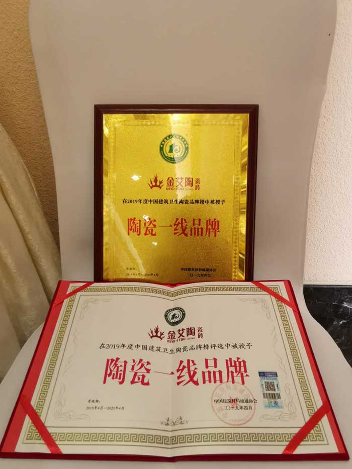 20190412160132753 今年会·jnh(中国区)官方网站入口