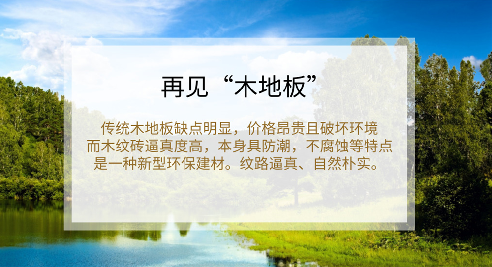 20190417100431903 今年会·jnh(中国区)官方网站入口