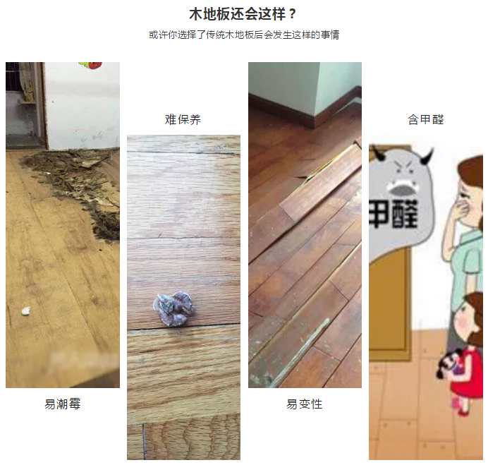 20190417100443421 今年会·jnh(中国区)官方网站入口