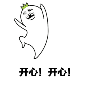 20190419142715147 今年会·jnh(中国区)官方网站入口