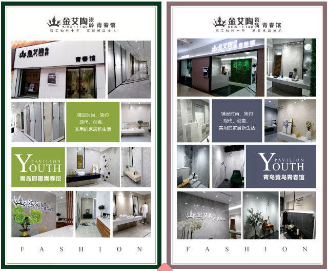 20190419142820162 今年会·jnh(中国区)官方网站入口