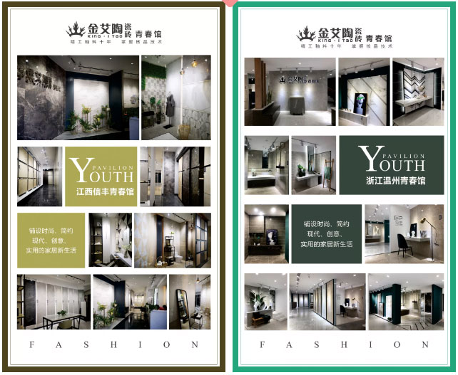 20190419142825685 今年会·jnh(中国区)官方网站入口