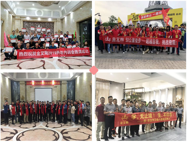 20190419142834326 今年会·jnh(中国区)官方网站入口