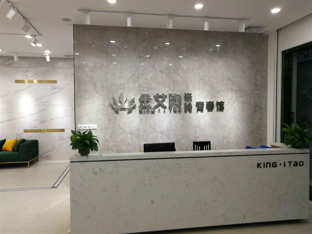 今年会·jnh(中国区)官方网站入口