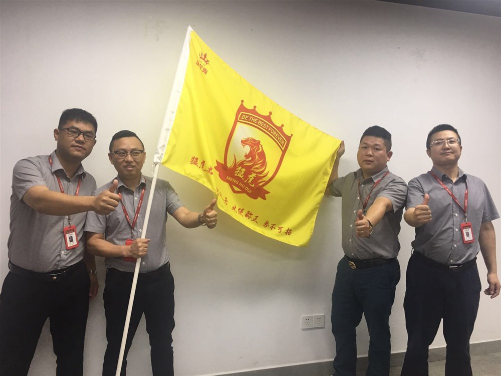20190430164408786 今年会·jnh(中国区)官方网站入口