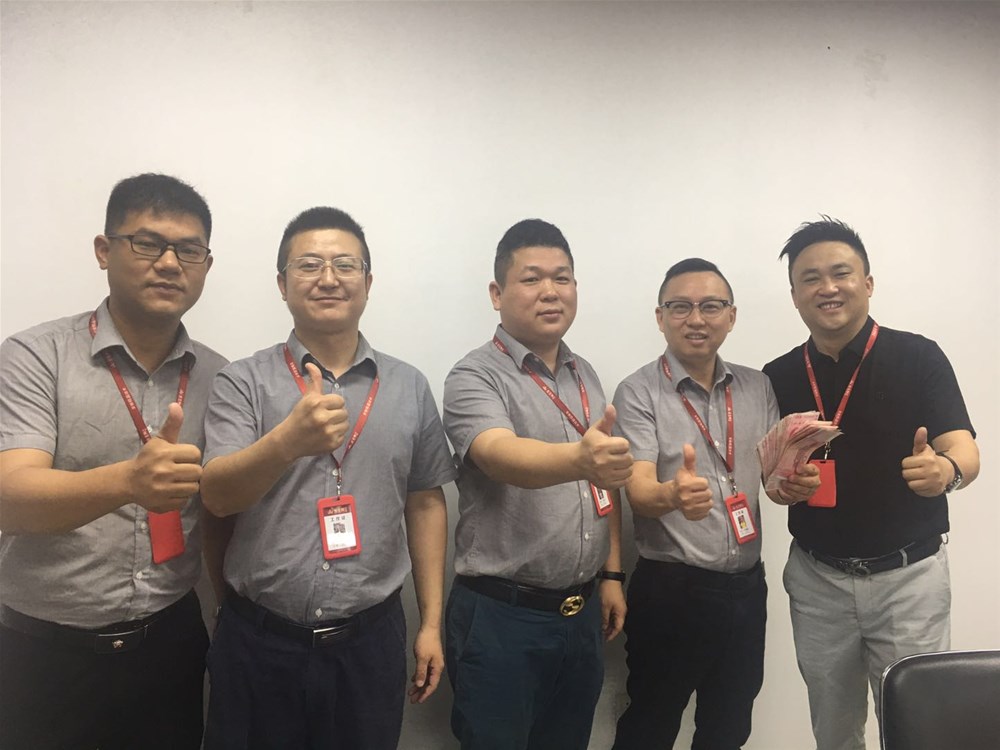 20190430164431564 今年会·jnh(中国区)官方网站入口