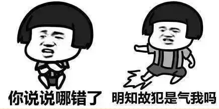 20190501090325774 今年会·jnh(中国区)官方网站入口