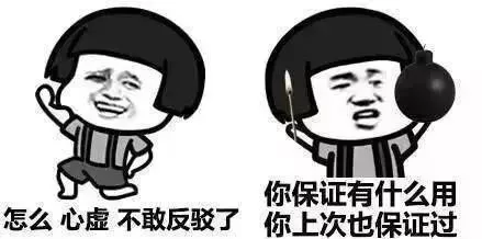 20190501090332843 今年会·jnh(中国区)官方网站入口