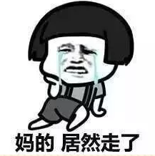 20190501090413930 今年会·jnh(中国区)官方网站入口