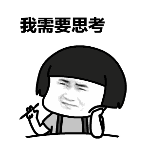 20190501165847623 今年会·jnh(中国区)官方网站入口