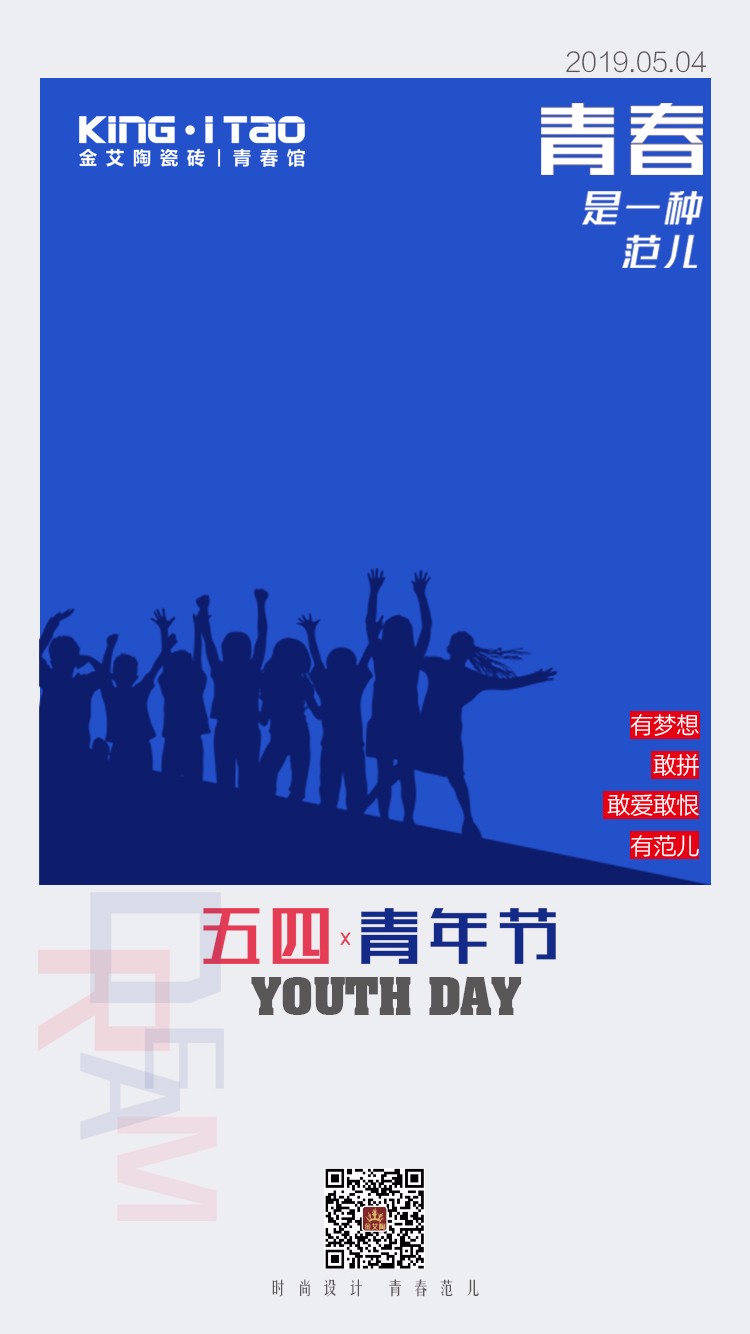 今年会·jnh(中国区)官方网站入口