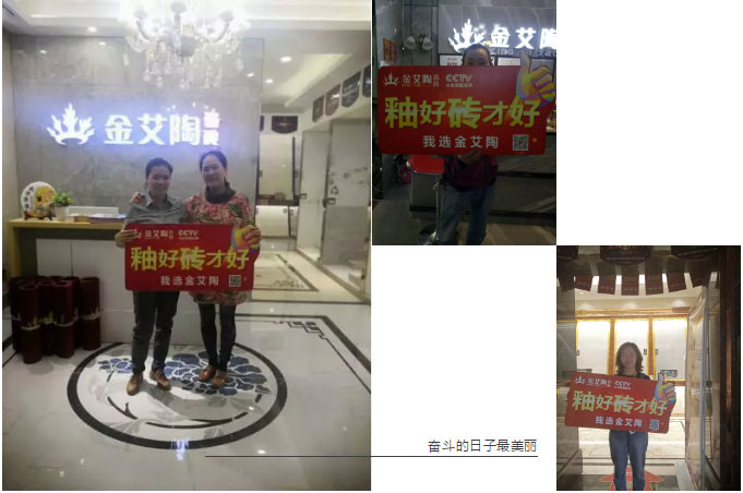 20190509120429461 今年会·jnh(中国区)官方网站入口