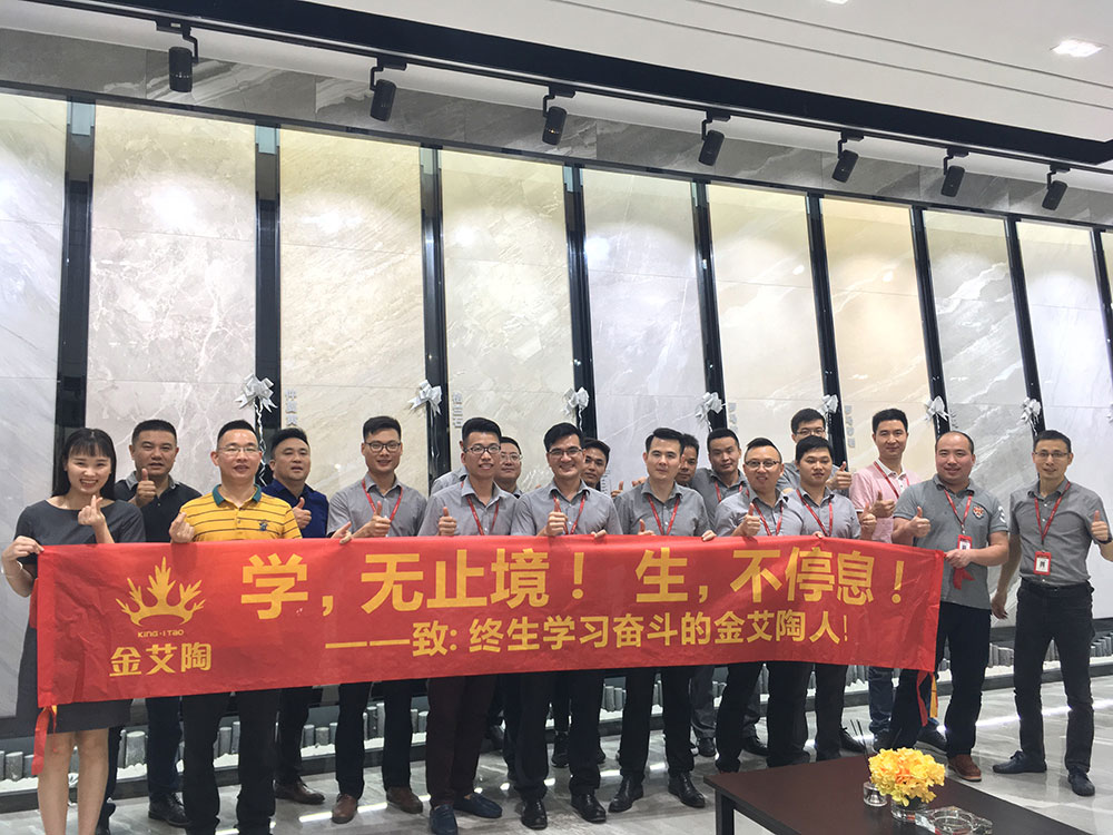 今年会·jnh(中国区)官方网站入口
