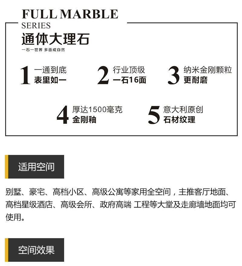 今年会·jnh(中国区)官方网站入口