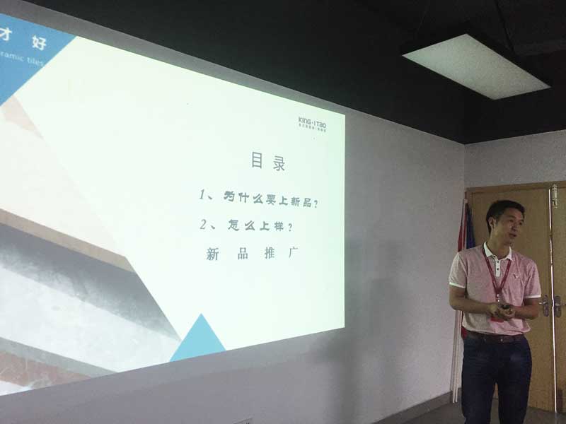 今年会·jnh(中国区)官方网站入口