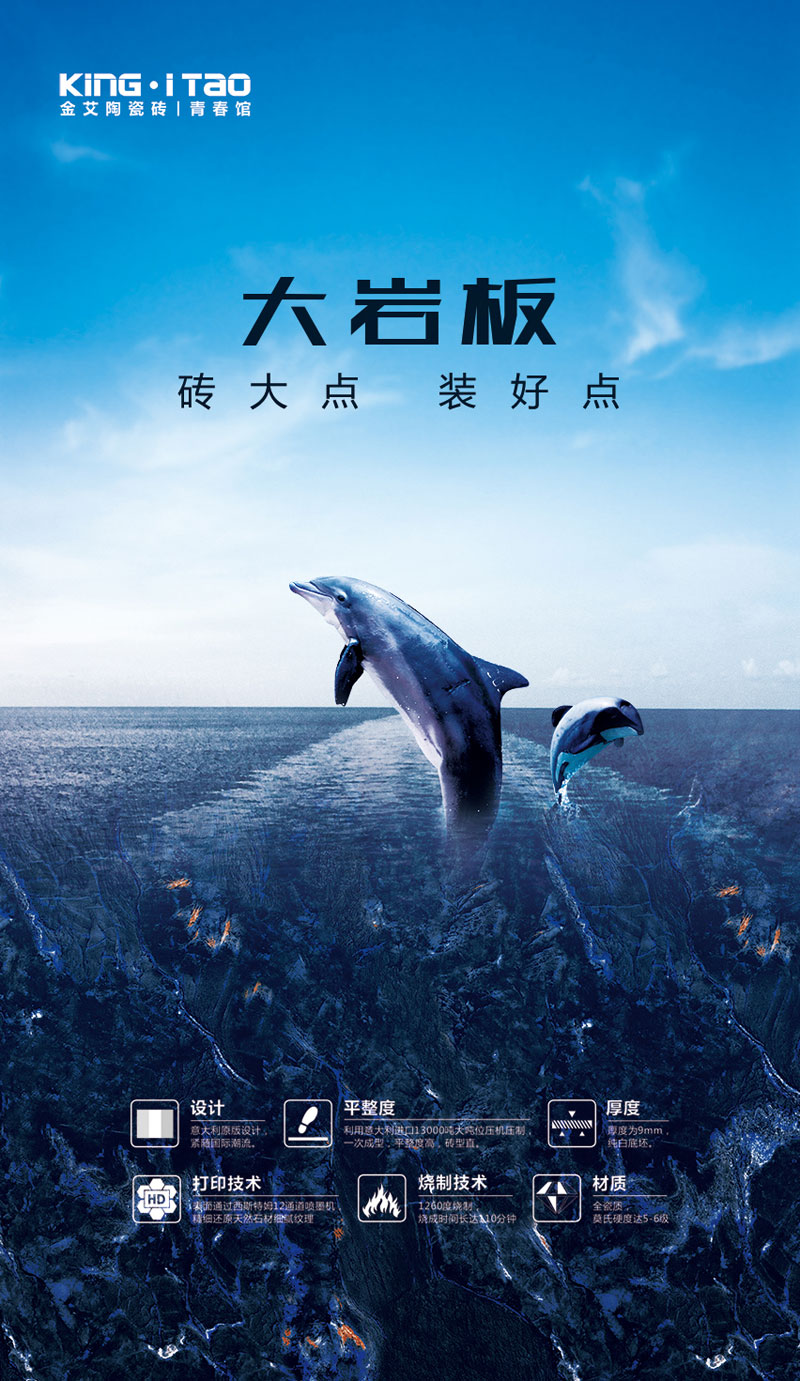 今年会·jnh(中国区)官方网站入口