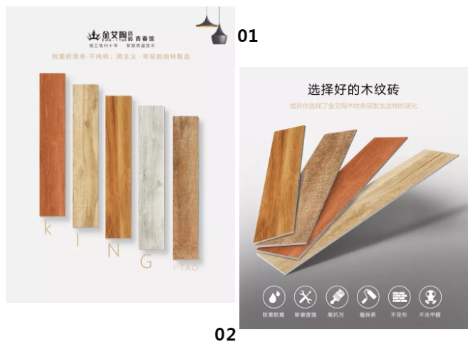 20190620175352904 今年会·jnh(中国区)官方网站入口