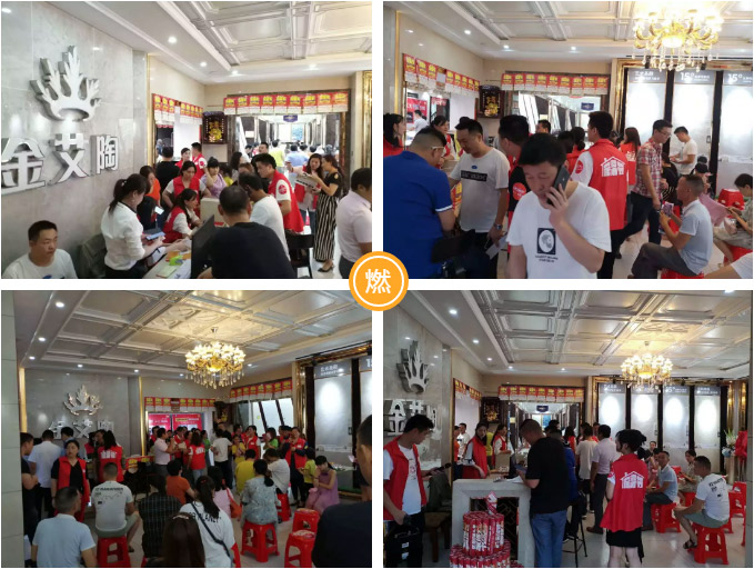 今年会·jnh(中国区)官方网站入口