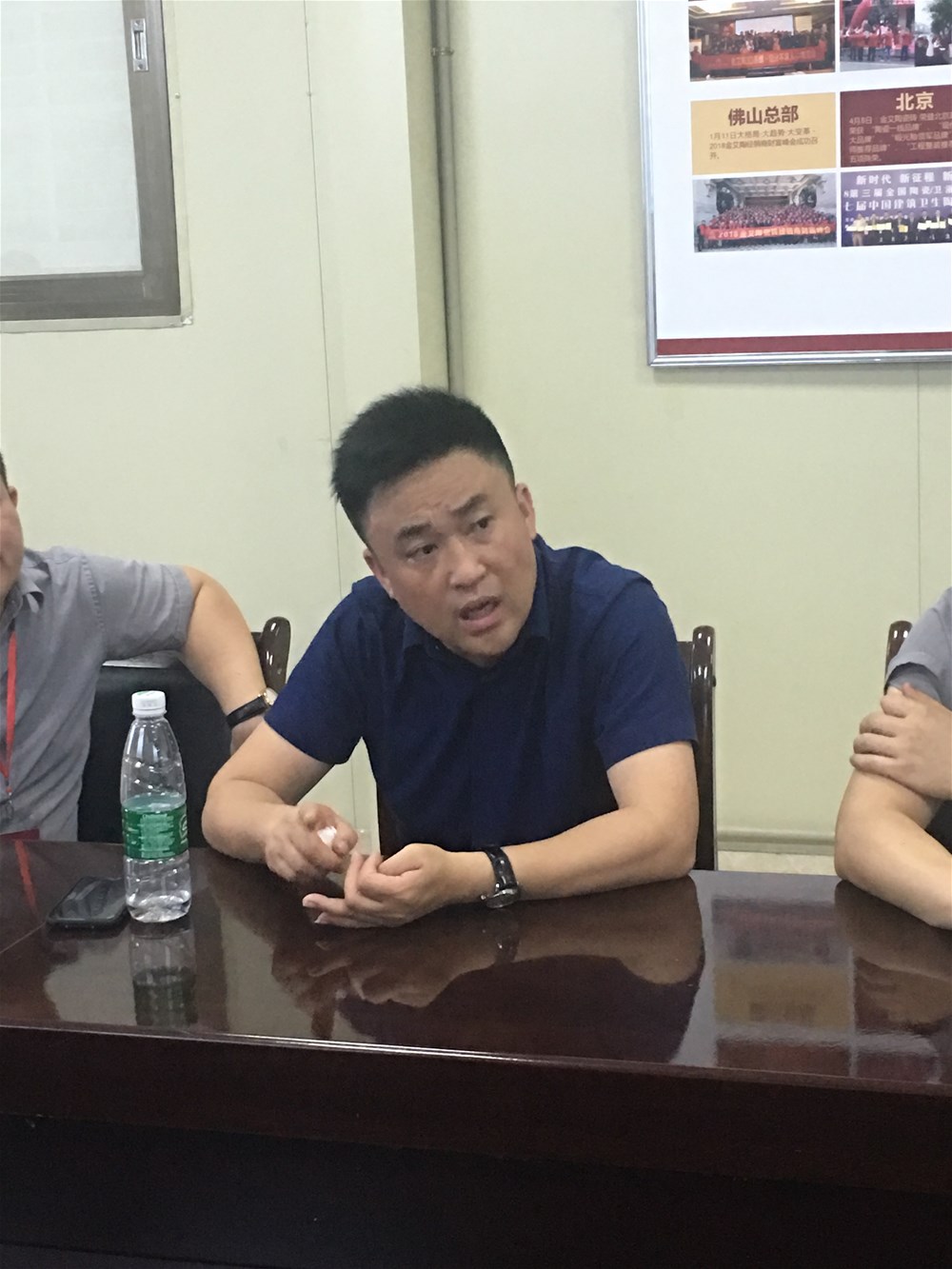 今年会·jnh(中国区)官方网站入口