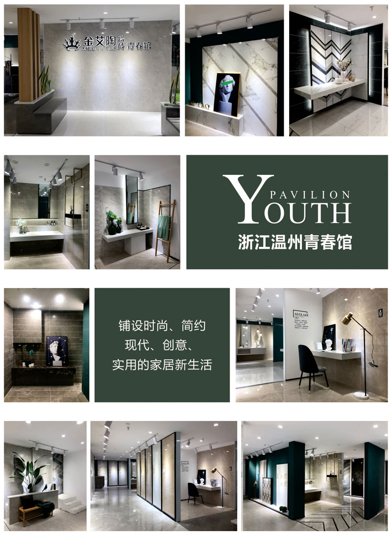 20190710171605677 今年会·jnh(中国区)官方网站入口