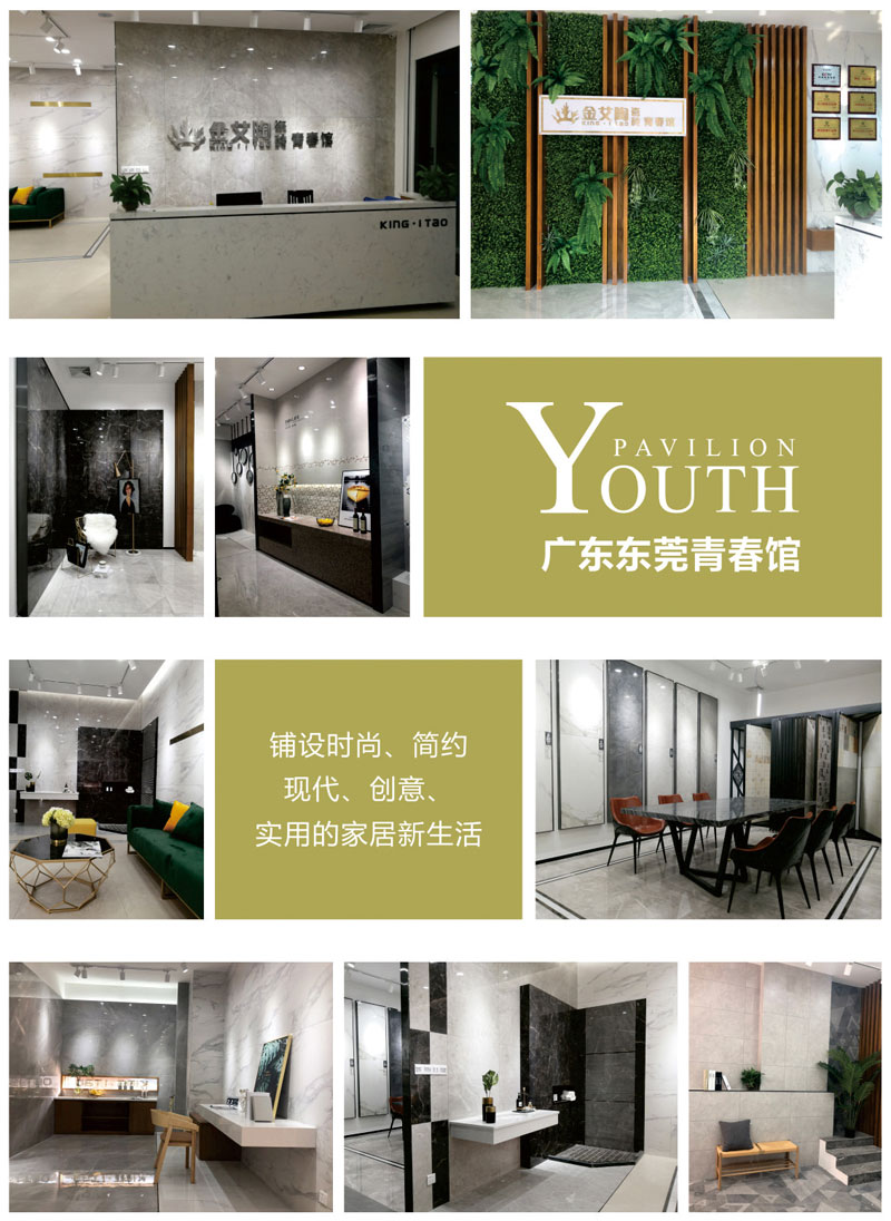 20190710171625708 今年会·jnh(中国区)官方网站入口