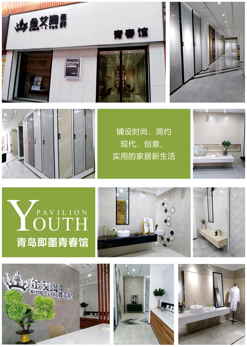 20190710171705976 今年会·jnh(中国区)官方网站入口