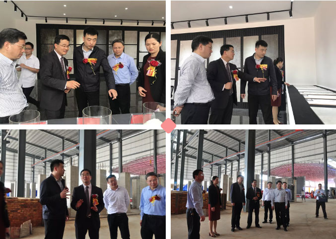 20190710171746125 今年会·jnh(中国区)官方网站入口