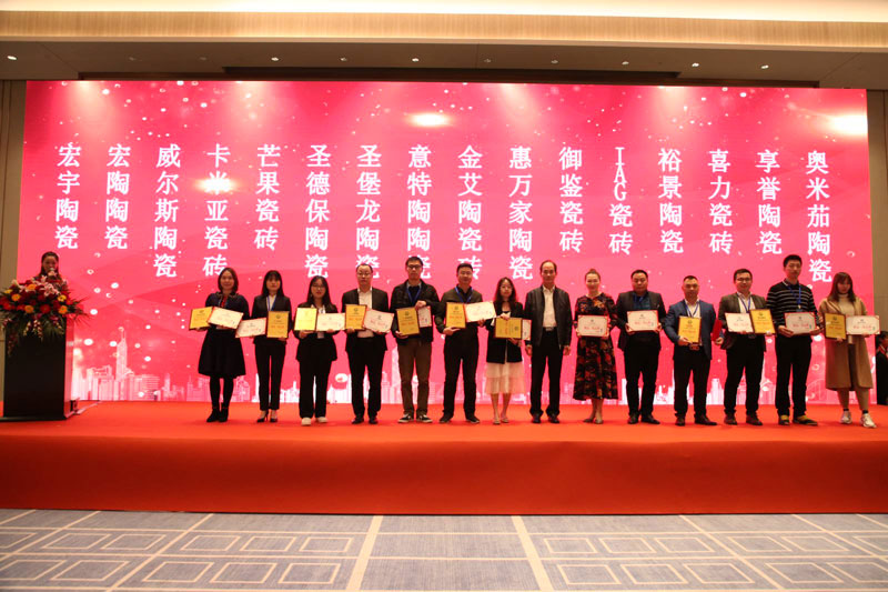 20190710171922192 今年会·jnh(中国区)官方网站入口