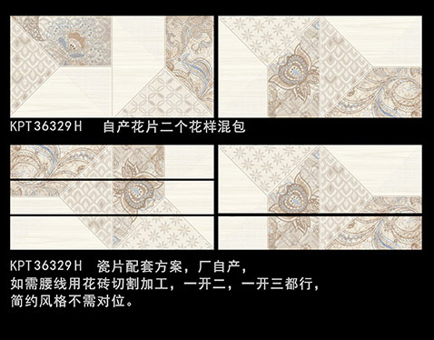 20190718165225163 今年会·jnh(中国区)官方网站入口