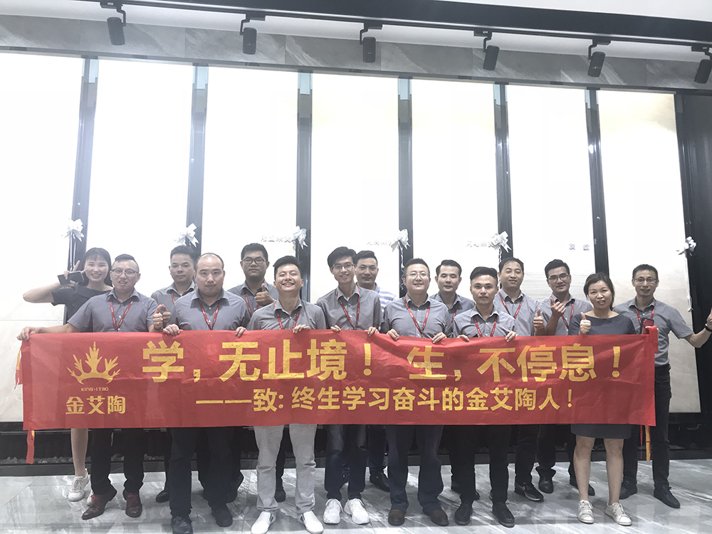 20190731160342455 今年会·jnh(中国区)官方网站入口