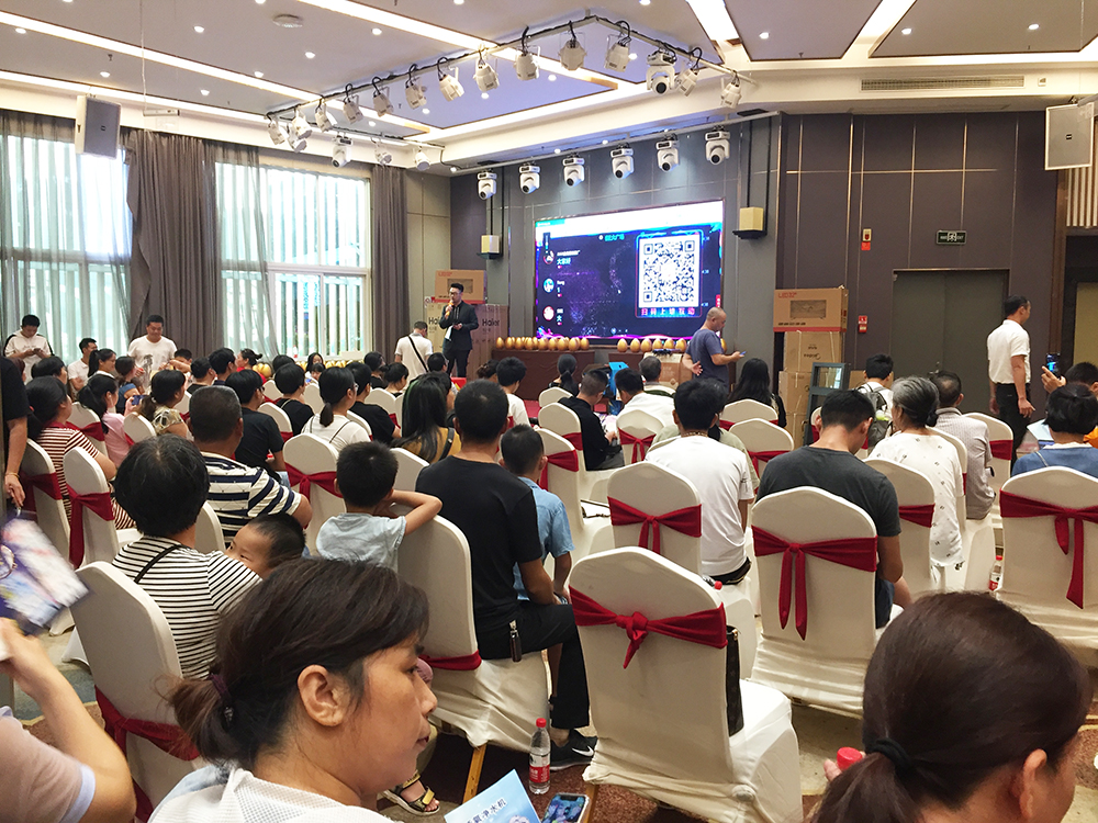20190812163515542 今年会·jnh(中国区)官方网站入口