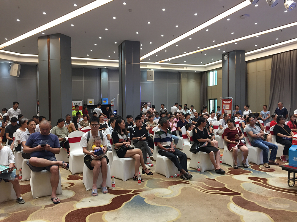 20190812163632314 今年会·jnh(中国区)官方网站入口